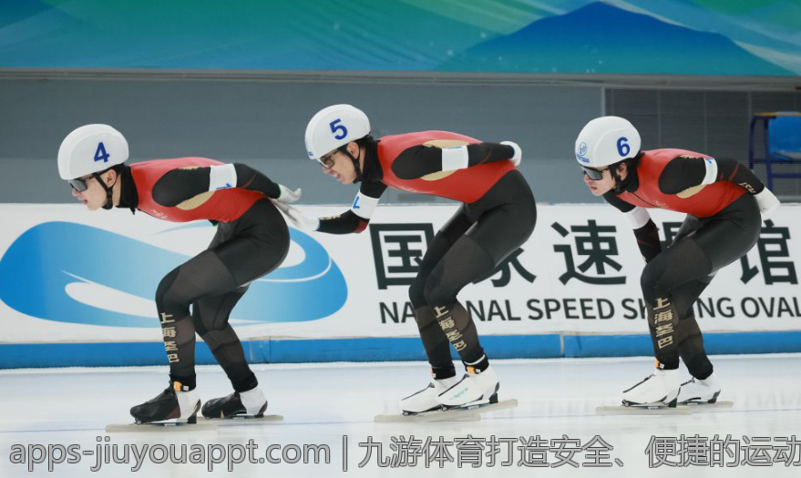 九游体育打造安全、便捷的运动环境