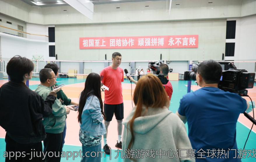 九游游戏中心汇聚全球热门游戏