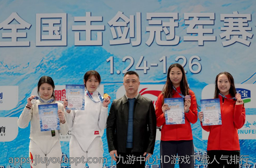 九游中心HD游戏下载人气排行