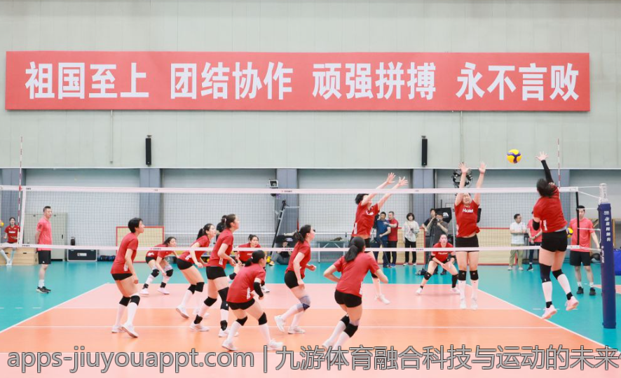 九游体育融合科技与运动的未来体验
