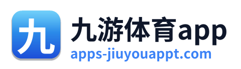 九游体育app Logo